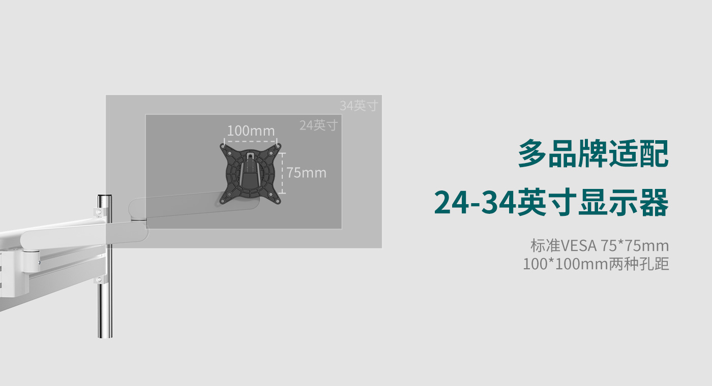 CTM103-产品页功能_05.jpg