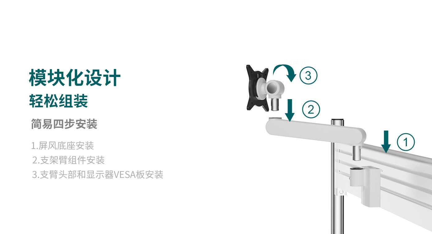 CTM104-产品页功能_06.jpg