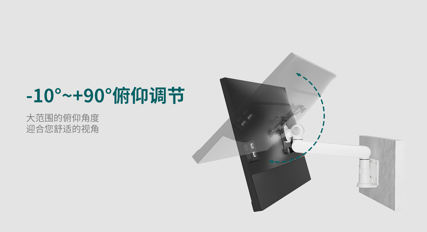 CTM106-产品页功能_03.jpg