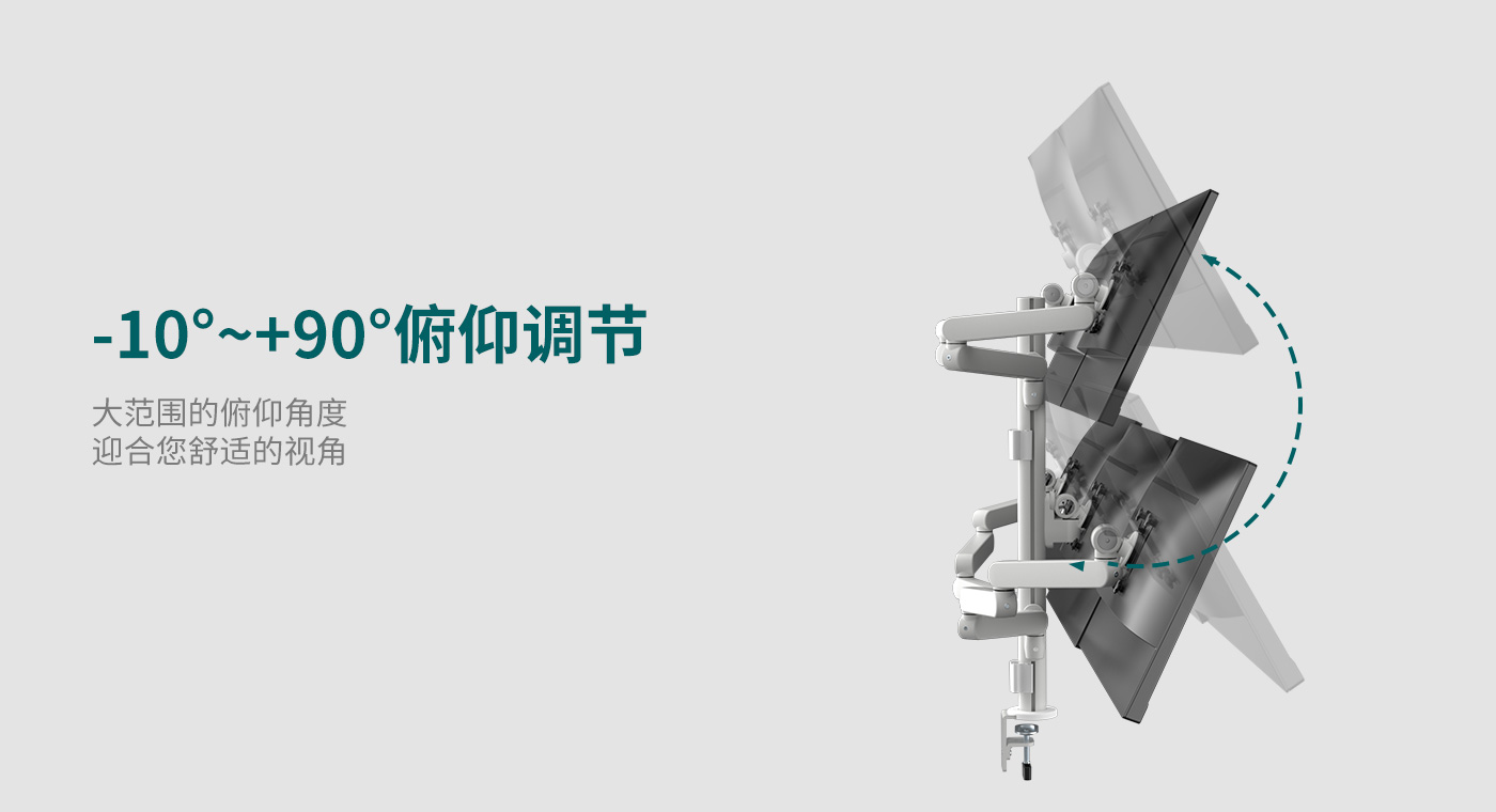 CTM500-产品页功能_03.jpg