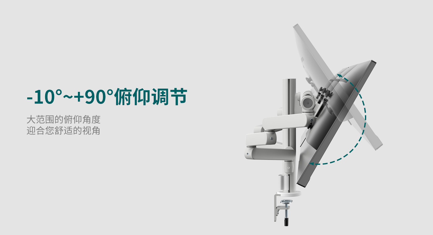 CTM300-产品页功能_03.jpg