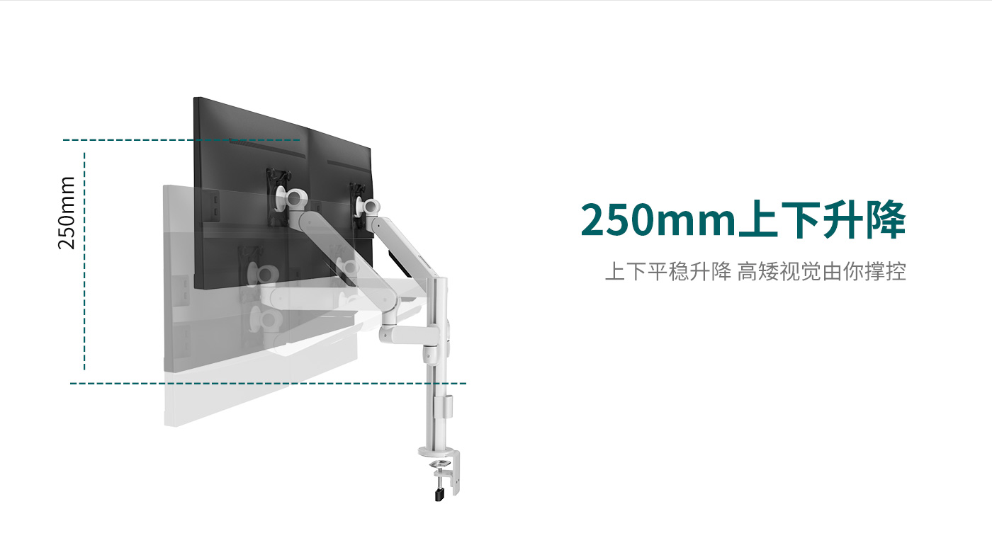CTS200-产品页功能_04.jpg